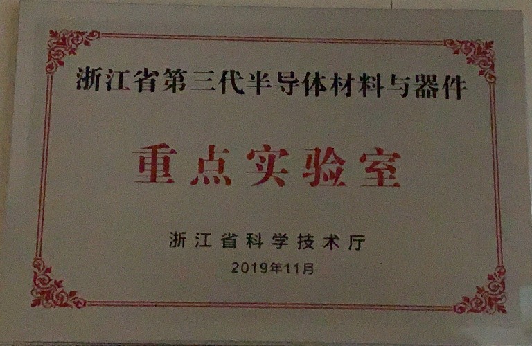 微信圖片_20191114181900.jpg
